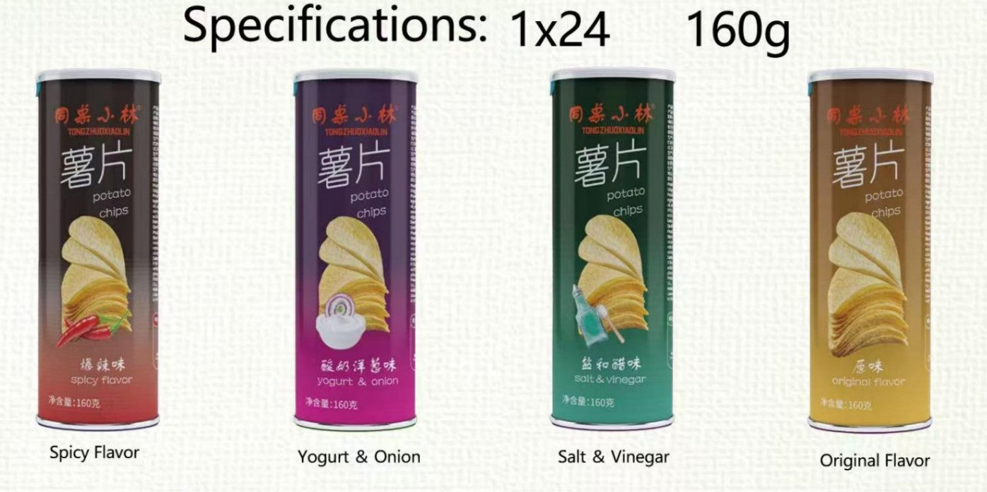 OEM Customized Salty Fried Potato Chips Various Specifications Supported by Manufacturers