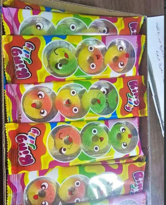 King Jelly Smiley Face Ring Gummies — Wholesale | Halal | Sugar-Coated