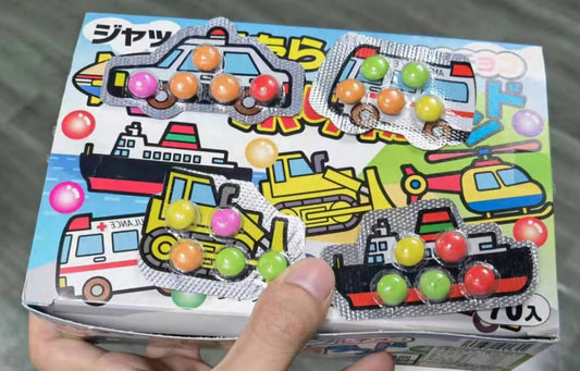 ODM Order Car Shape Chocolate Bean Halal Candy Bean Puffed Chocolate Bean