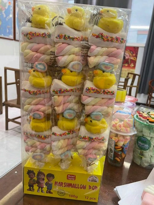 Halal Delicious Cartoon Marshmallow Candy for Kids