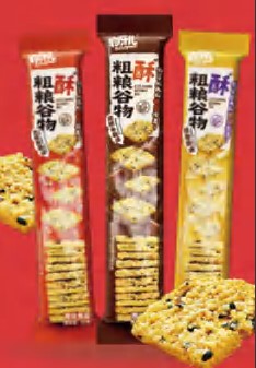 Wholesale Yam Chip Chinese Yam Puffed Snacks Yam Flakes Snack Food Chinese Snack