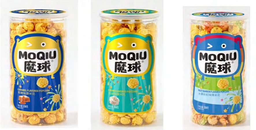 Bucket Popcorn Wholesale American Style Ball Popcorn 120g Bottled Soft Supermarket Cinema Puff Snacks