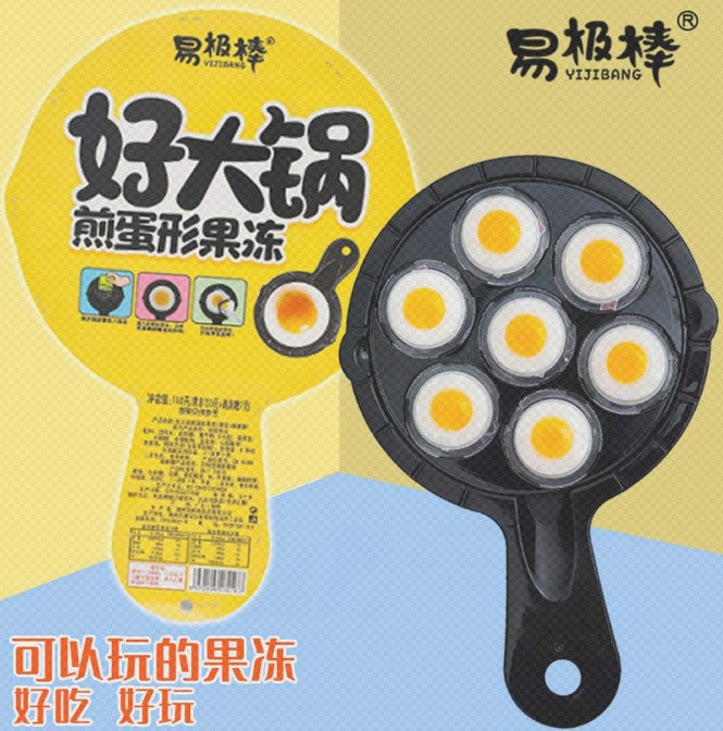 Egg pan Jelly