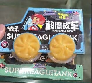 Car pudding