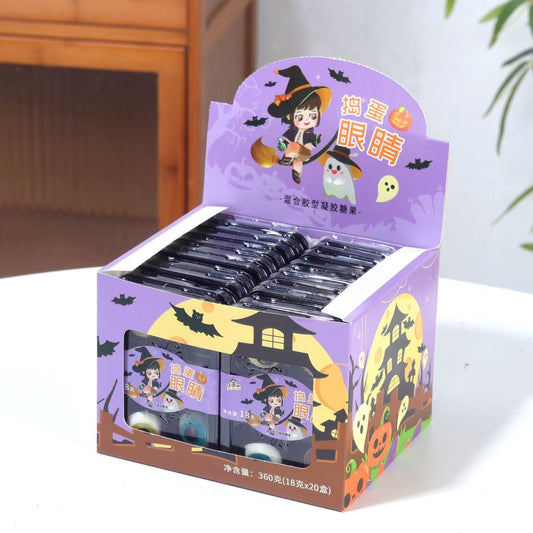 Private Label Children Snacks Halal Candy Wholesale Halloween Candy Gummy Eyeballs Candy with Filling in Box Pack