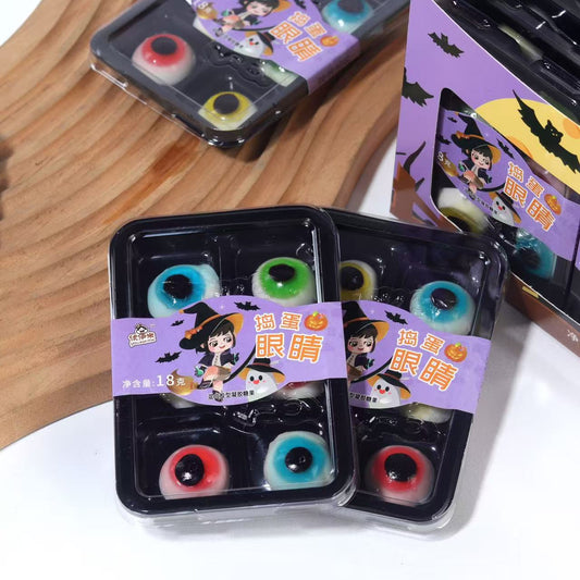 Private Label Children Snacks Halal Candy Wholesale Halloween Candy Gummy Eyeballs Candy with Filling in Box Pack