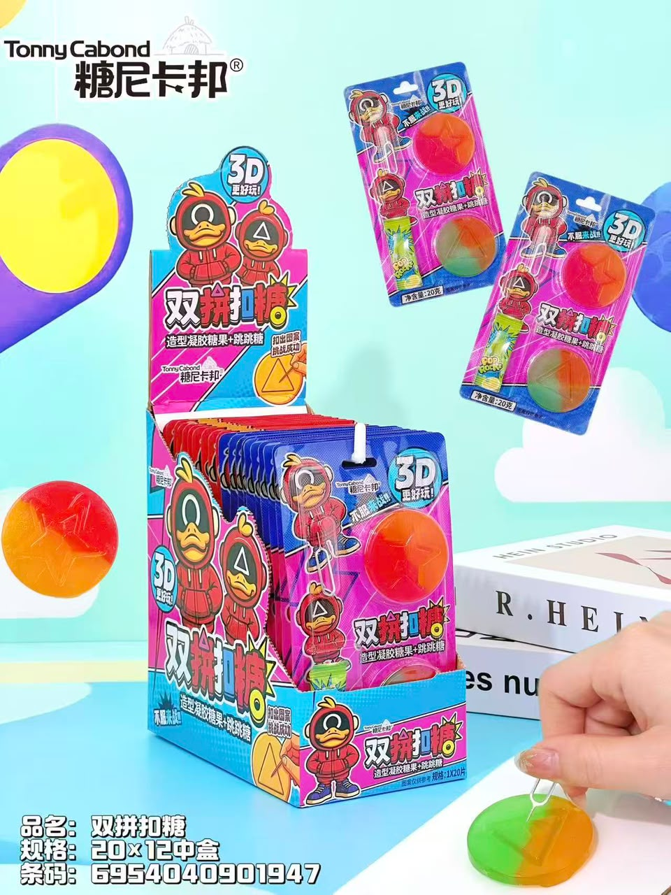 Popular Fruit Flavored Sweets Gradient Color Round Shape Pattern Candy for Kids Party Game